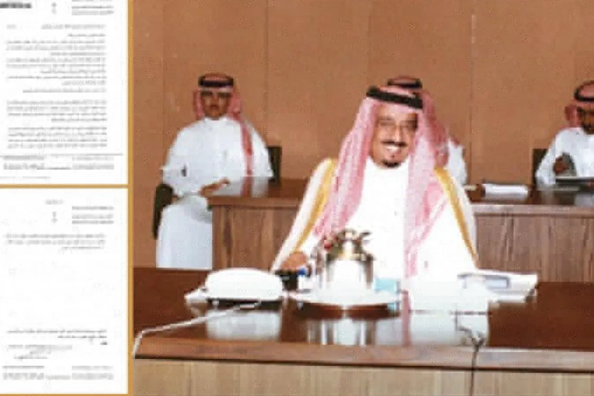قطار الرياض.. وثيقة تكشف رؤية الملك سلمان قبل 16 عامًا