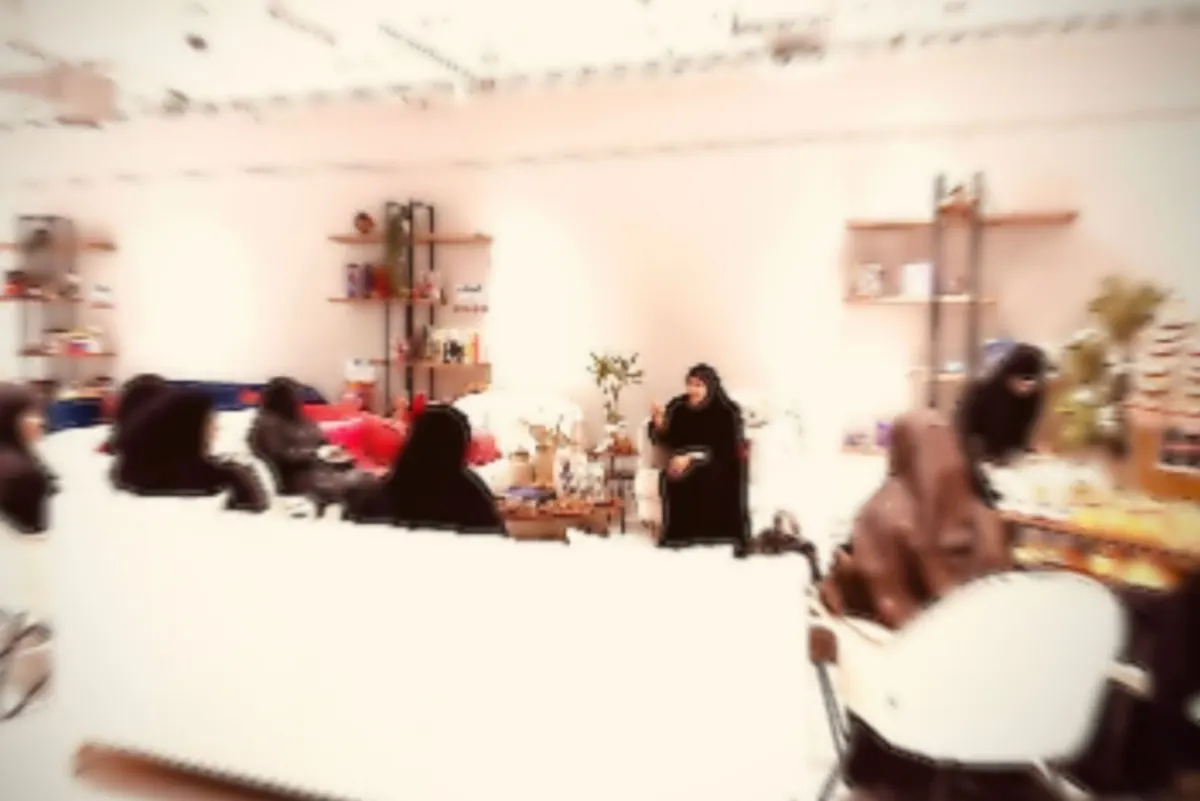 لقاءٌ نسائي في القطيف يُسلّط الضوء على أهمية التعاون ودعم المشاريع