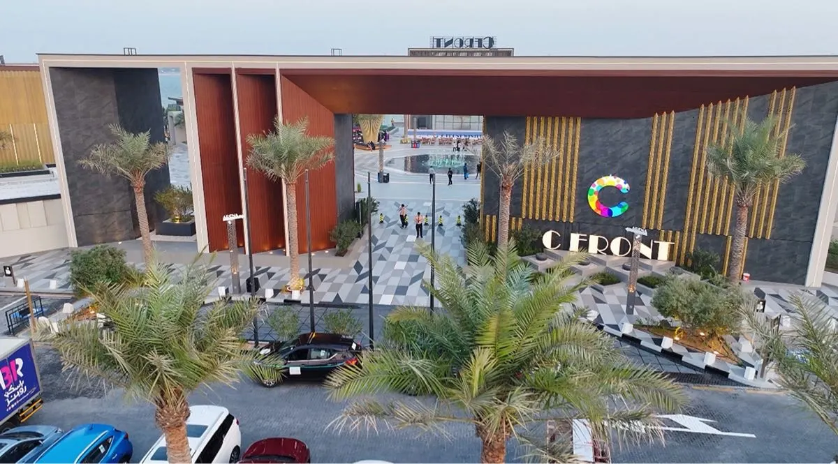 ”الرياضة“ و”سي فرونت“ ينظمان فعالية مشي في القطيف... الجمعة