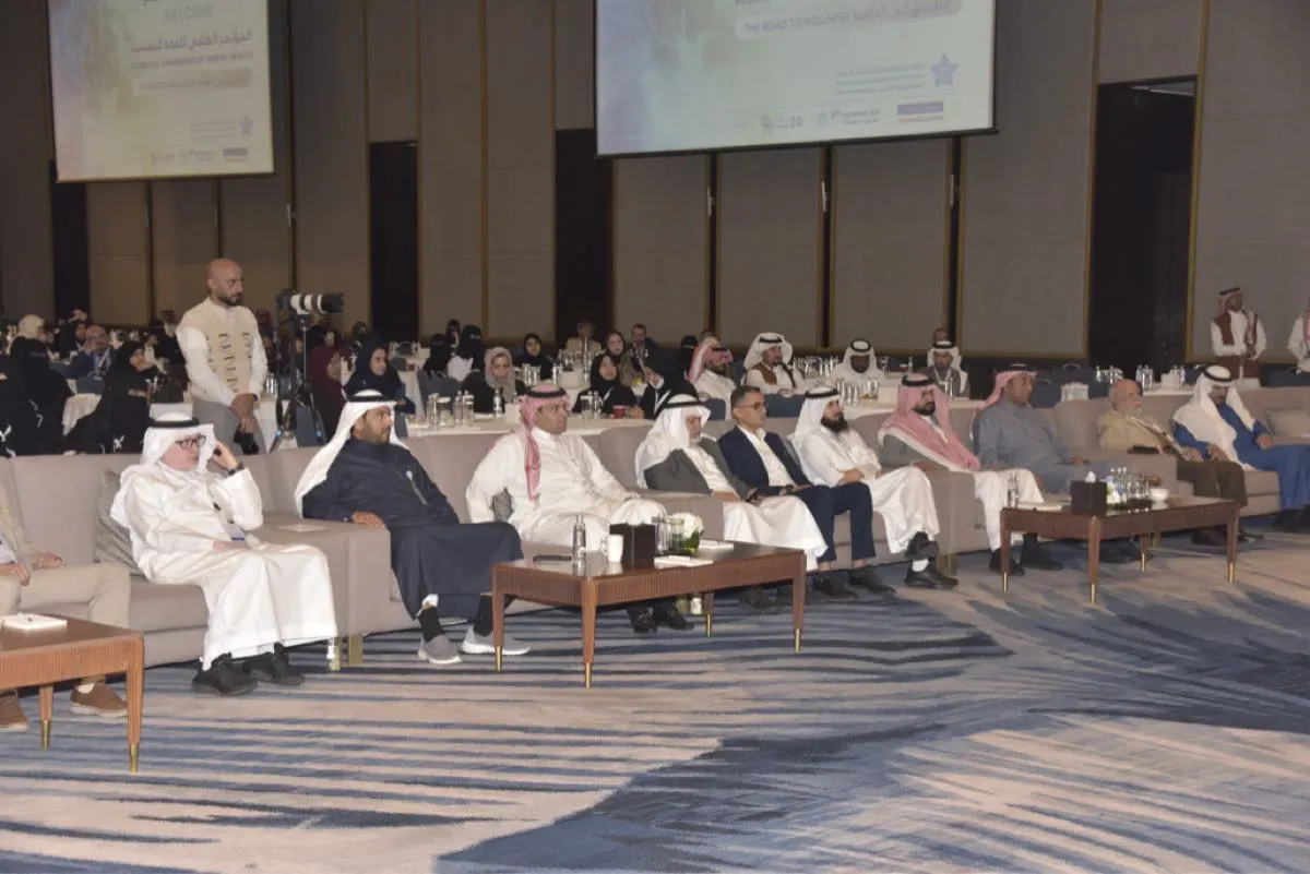 بمشاركة 400 مختص.. 7 محاور لـ «الطريق إلى العافية» بالدمام
