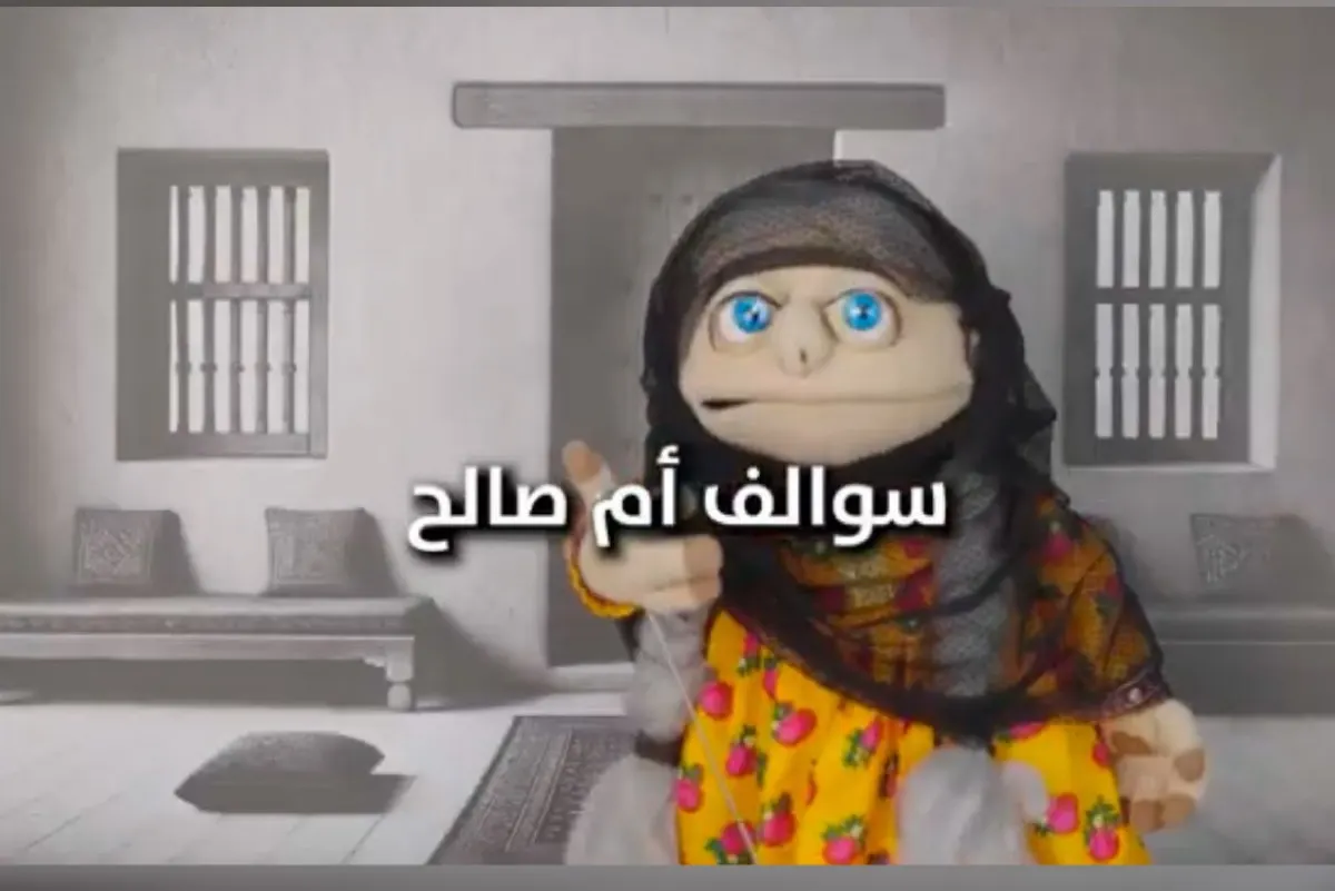 ”أم صالح“ تُعلم أطفال سيهات أسرار التنمية في يوم التطوع