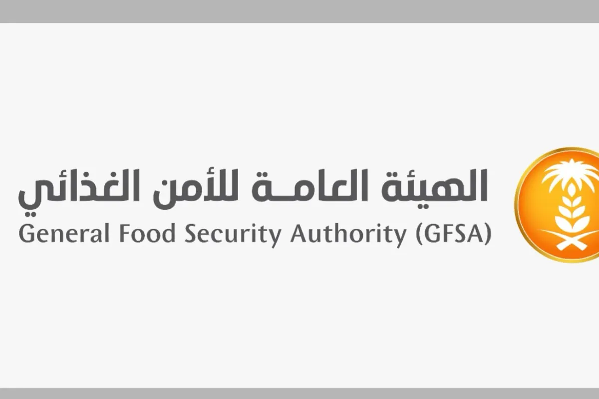 ”لتدوم“.. 6 استراتيجيات وطنية للحد من الهدر الغذائي