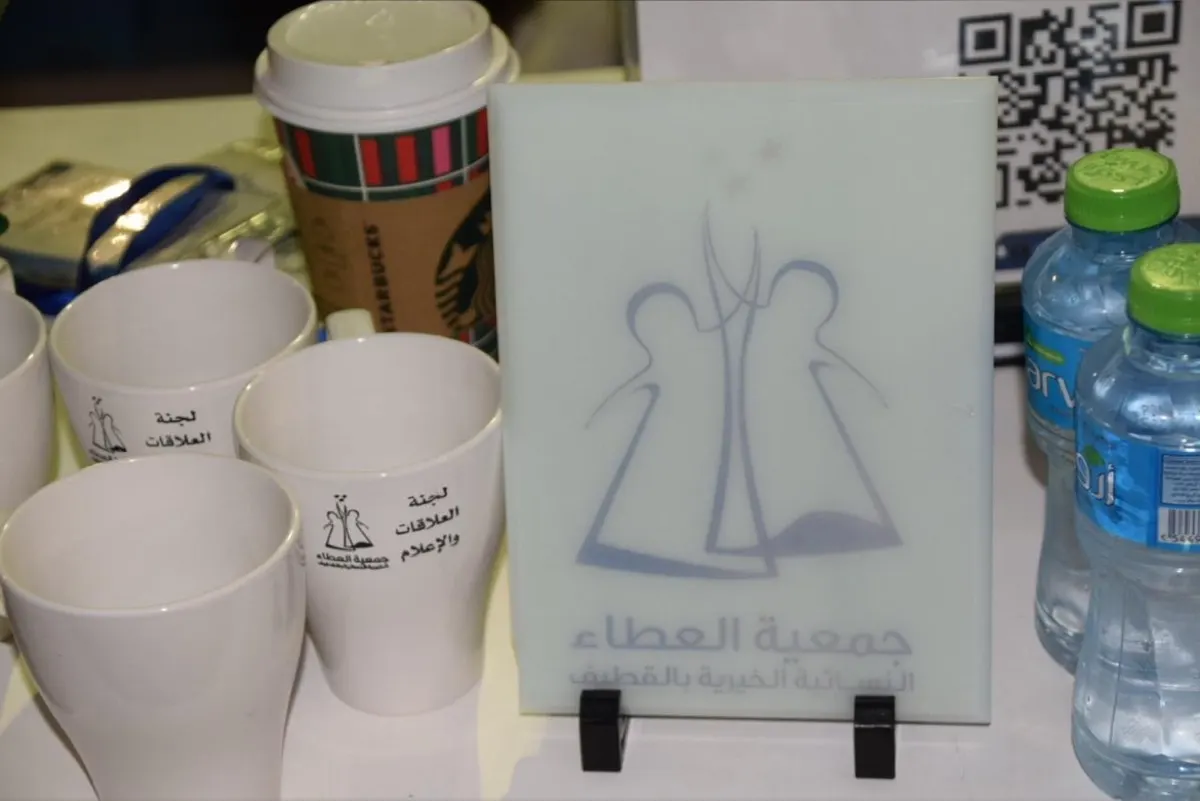 ”أنامل ذهب“ و”وشاح المودة“.. مشاريع ”نسائية العطاء“ في يوم التطوع