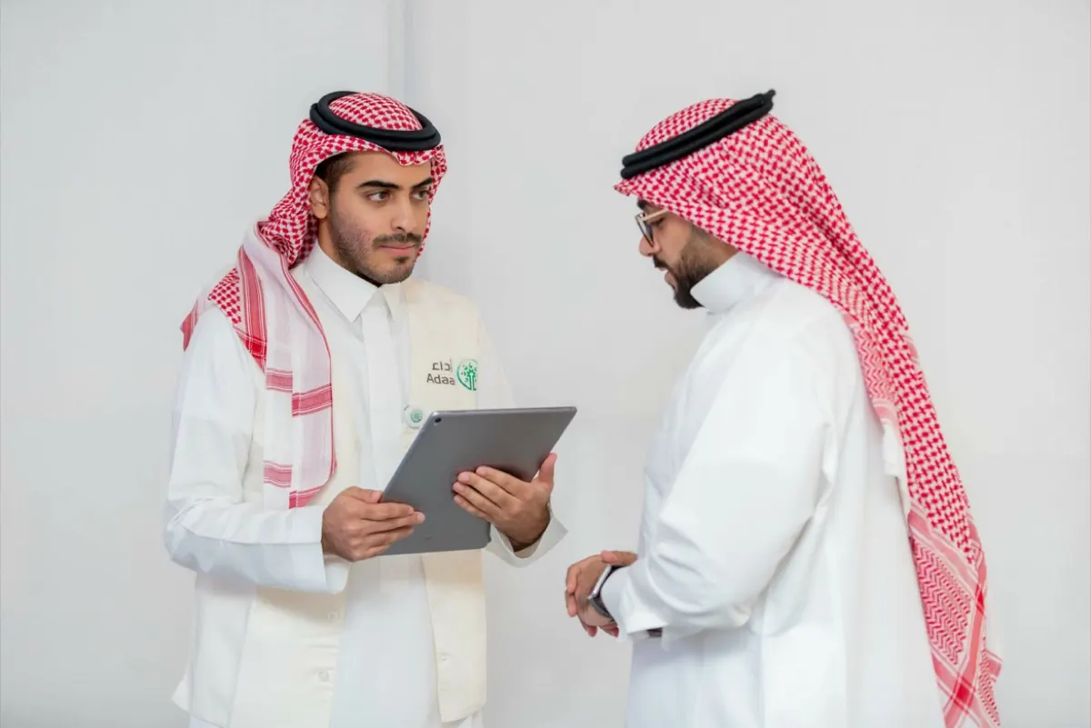 ”أداء“ يُدرّب منسوبي 78 جهة حكومية على مؤشرات الأداء