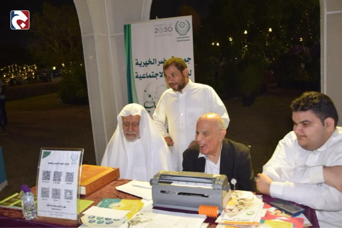 مواهب تُنمى وخطوط برايل تُقرأ في يوم التطوع بسيهات