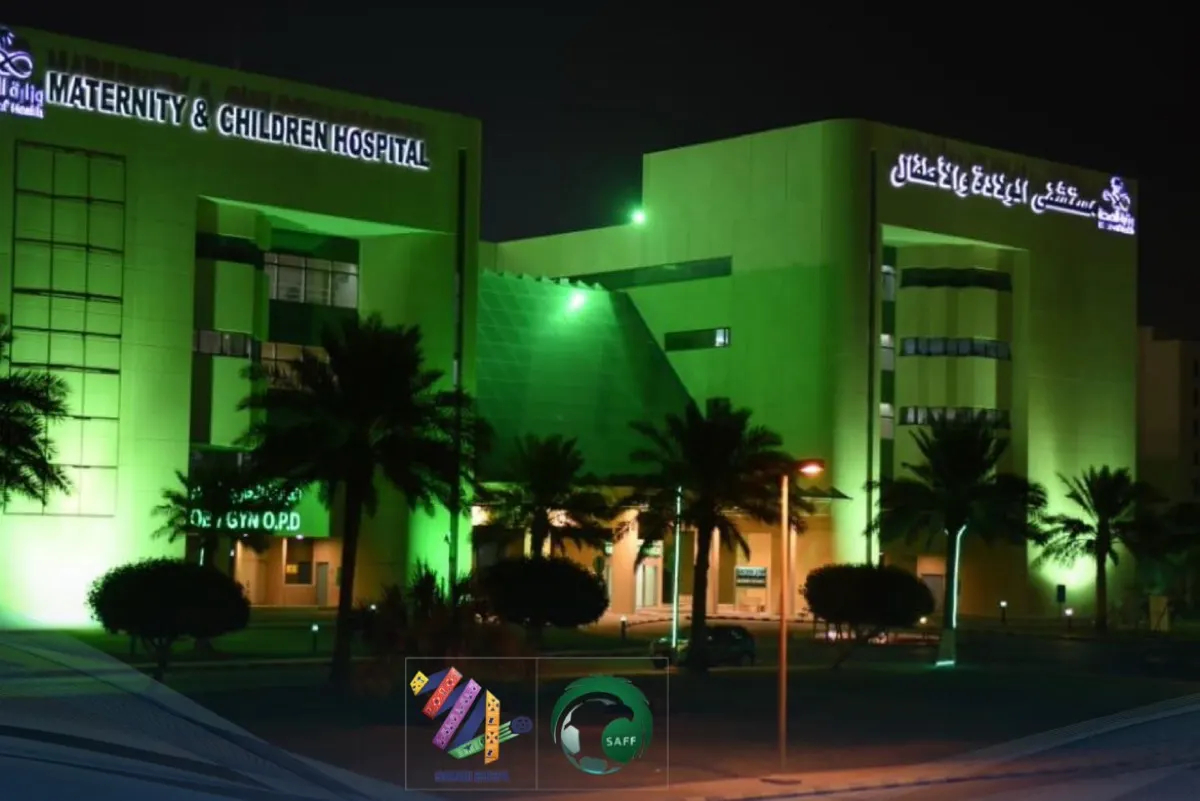 احتفاء بمونديال السعودية 2034.. منشآت صحي الشرقية تكتسي بالأخضر