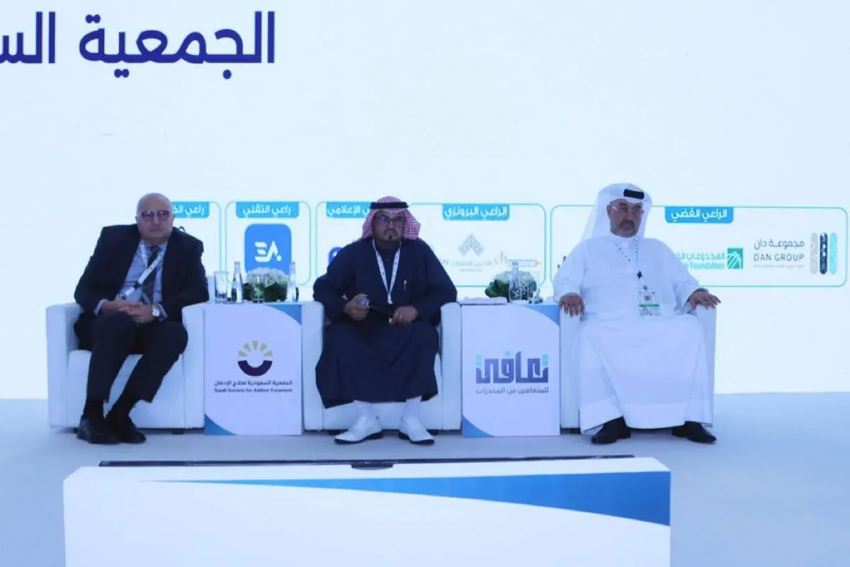 الصحة العالمية: 30% من الدول تفتقر لبرامج «علاج الإدمان»