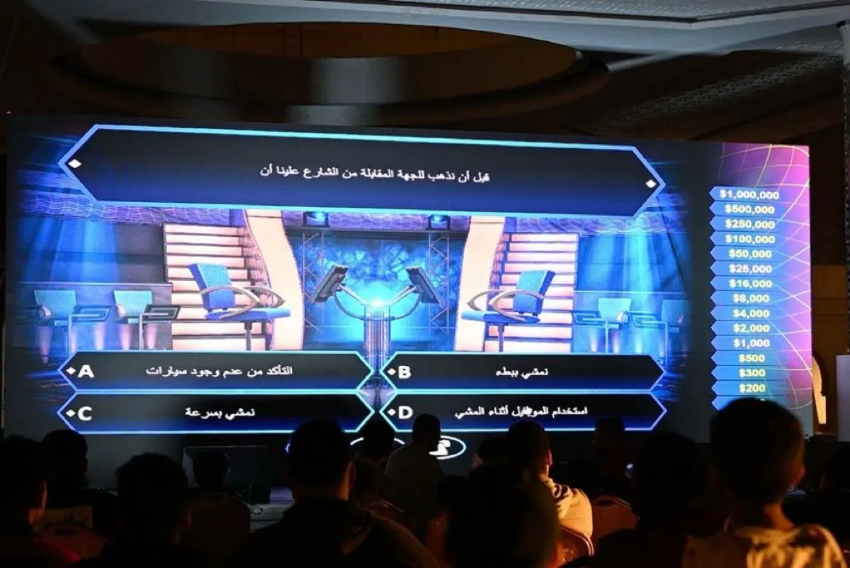 ”من سيربح المليون“.. نسخةٌ مُبتكرة تُشعل حماس جمهور عرض الرامس للسيارات