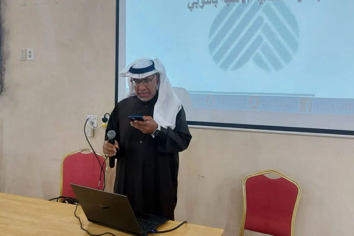 ”التوبي“ ترسم خارطة طريقها التنموية للعام 2025