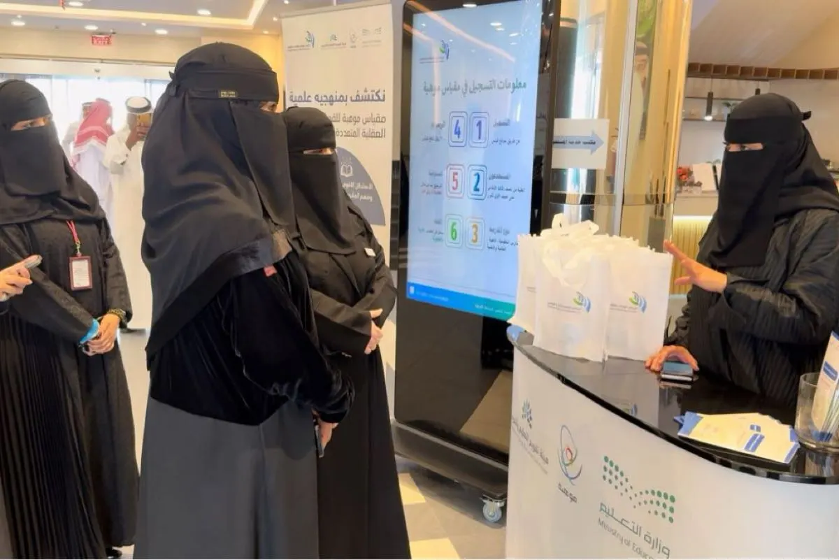 لطلاب الثانوية.. كيف تحول مشروع تخرجك إلى براءة اختراع؟