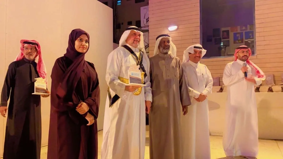 ”من أشهر الفنون الأدائية“.. ديوان جديد يُوثّق إرث المملكة الشعبي