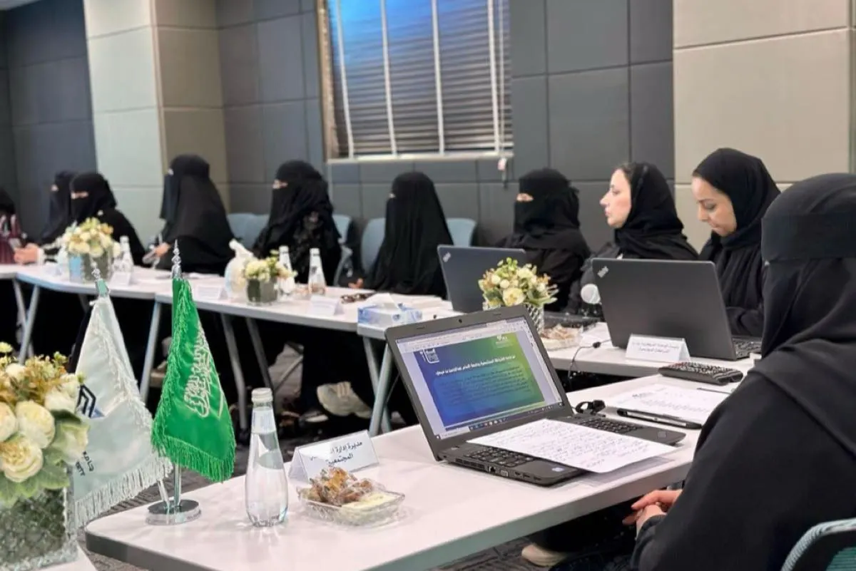 بحث التنظيم الهيكلي والإستراتيجي في «حوكمة الشراكة المجتمعية للجامعات»