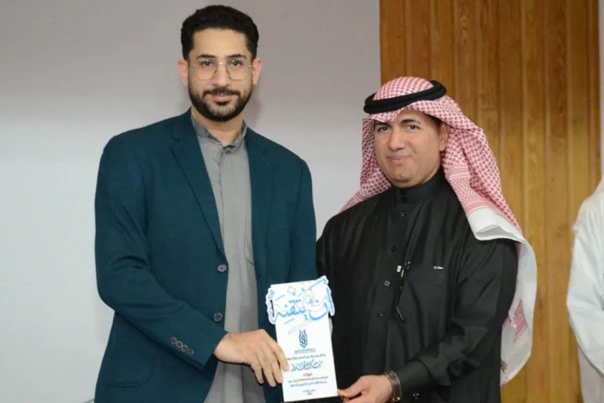 ”إتقان“ تُطلق جائزة للتميز في العمل التنموي بالقطيف