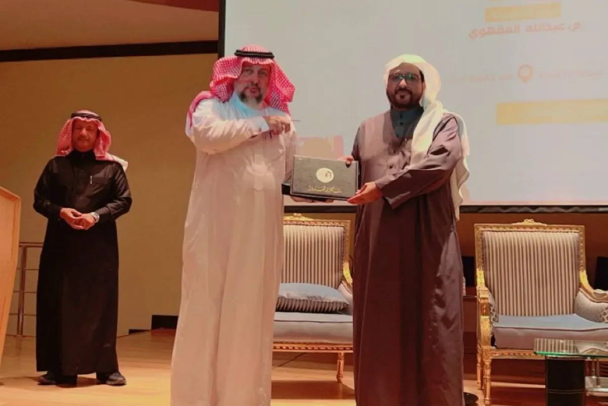 ذاتية ووطنية ووجدانية.. قصائد 3 شعراء في أمسية «أدباء الأحساء»