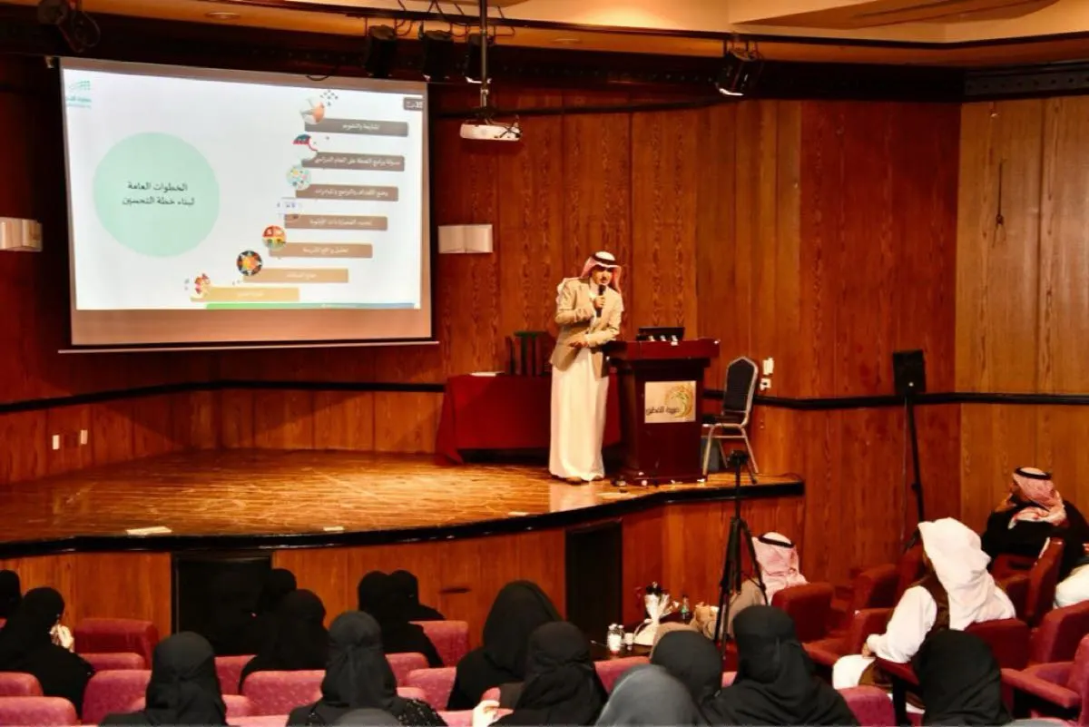 القطيف.. تكريم المدارس المتميزة في «نواتج التعلم»