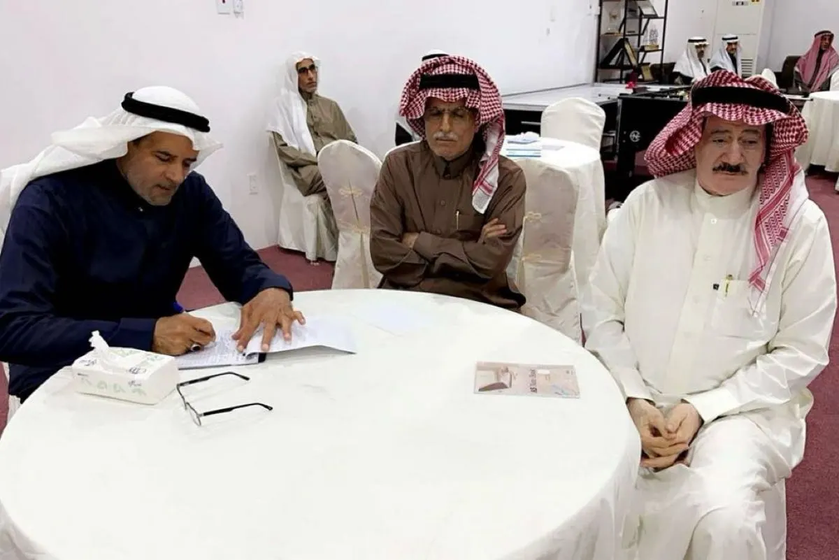 عمومية «تنمية الأوجام» تناقش الخطة التشغيلية وموازنة 2025