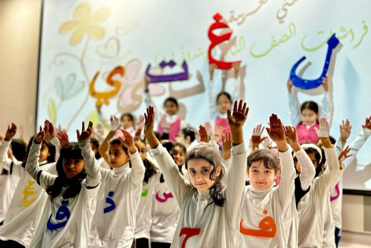 الشرقية.. دروس تفاعلية بـ «الذكاء الاصطناعي» لخدمة اللغة العربية