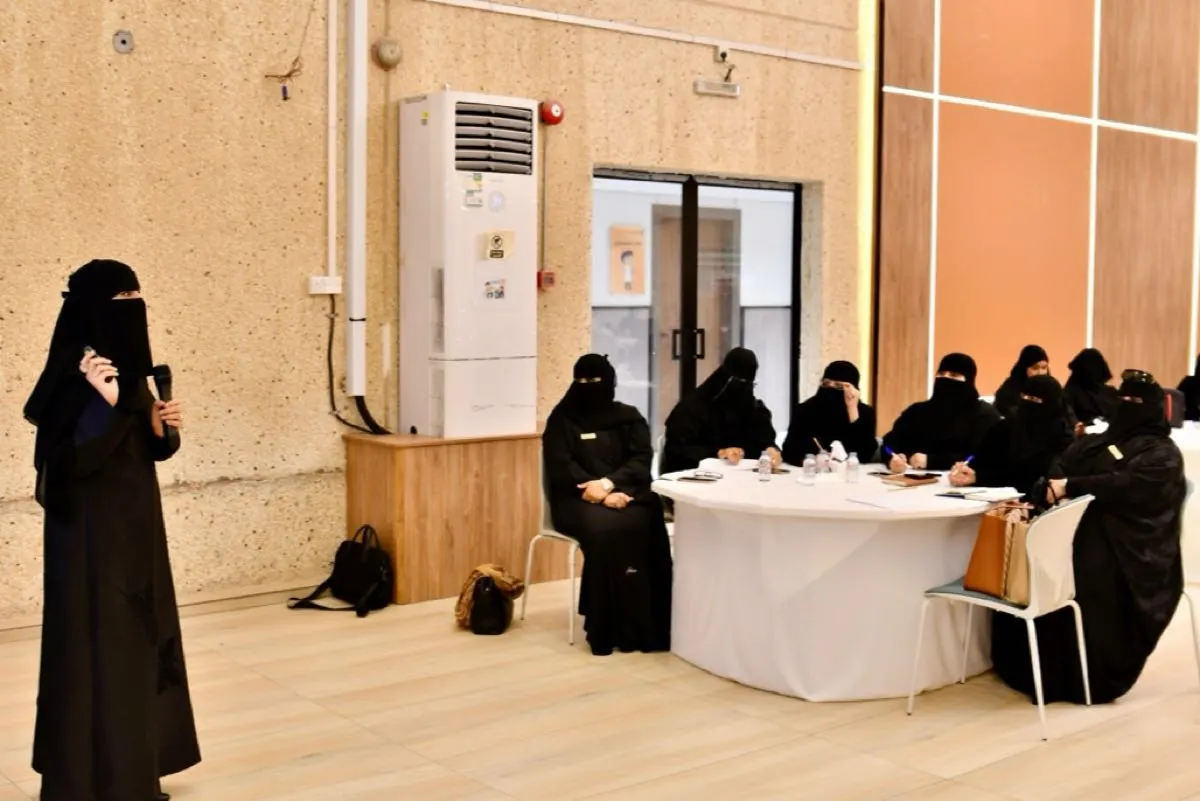 القطيف.. 8 محاور لتدريب المشرفين التربويين على خطوات وأنواع البحث العلمي