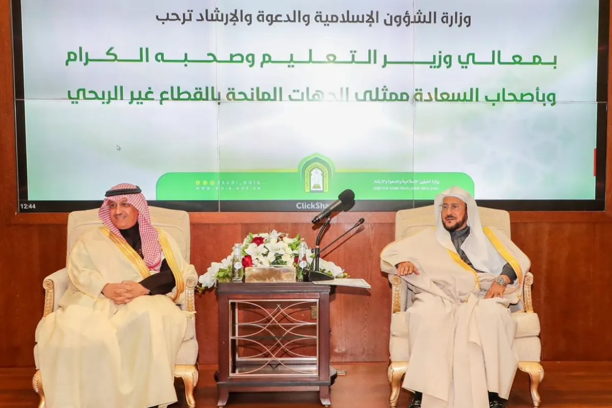 ”زمالة الوسطية والاعتدال“.. للطلاب الأجانب