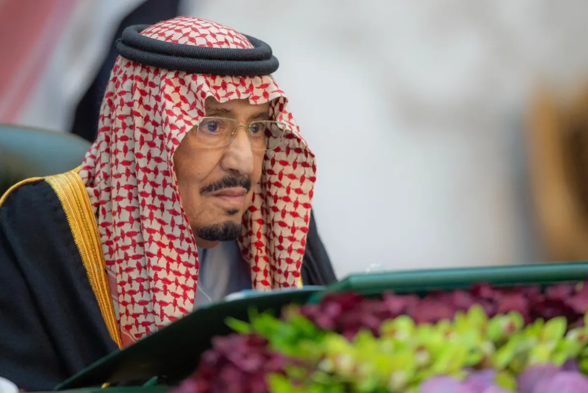 مجلس الوزراء يقر تشكيل اللجنة الوطنية للمراسلات الحكومية