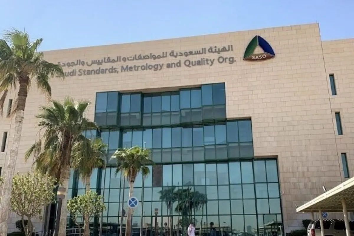 التطبيق 4 يونيو.. حظر صناعة واستيراد «صهاريج الغاز» غير المطابقة