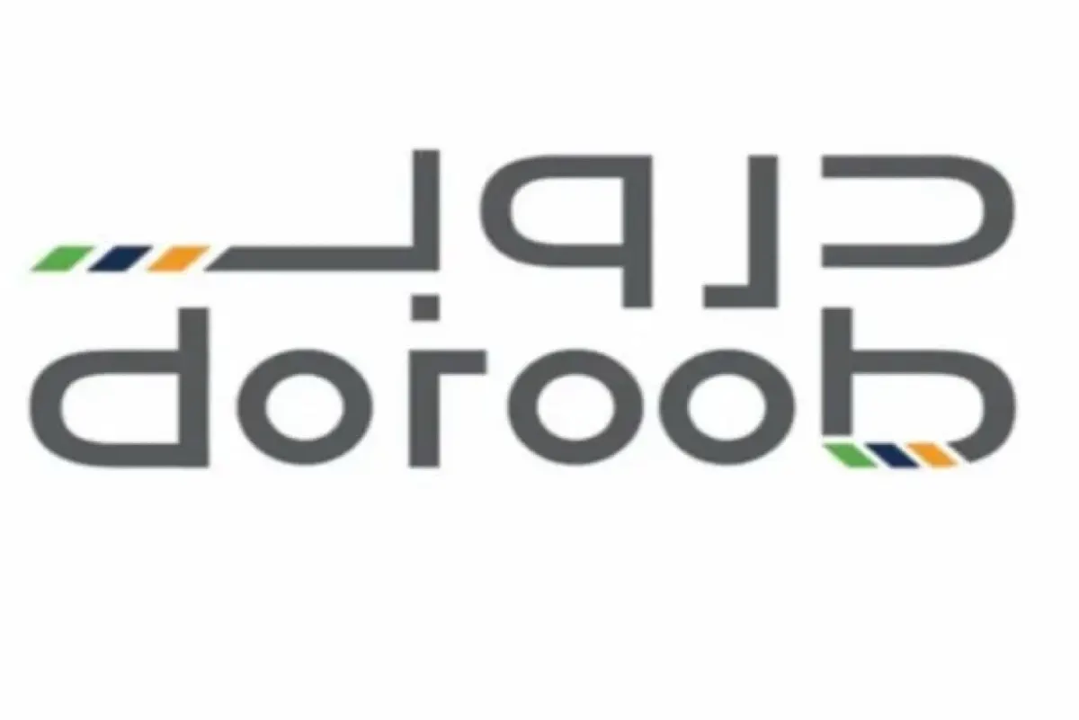 ”دروب“: تمكين الأفراد بتطوير مهاراتهم وفقًا لاحتياجات سوق العمل
