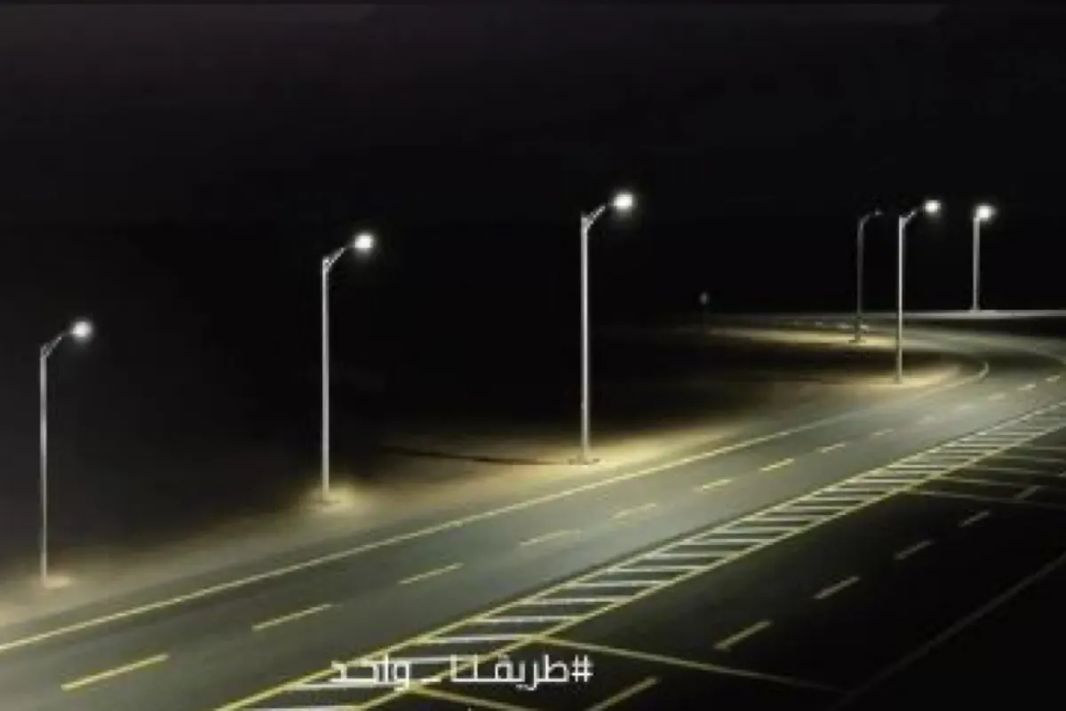 معايير جديدة لإنارة الطرق السعودية.. صديقة للبيئة وموفرة للطاقة