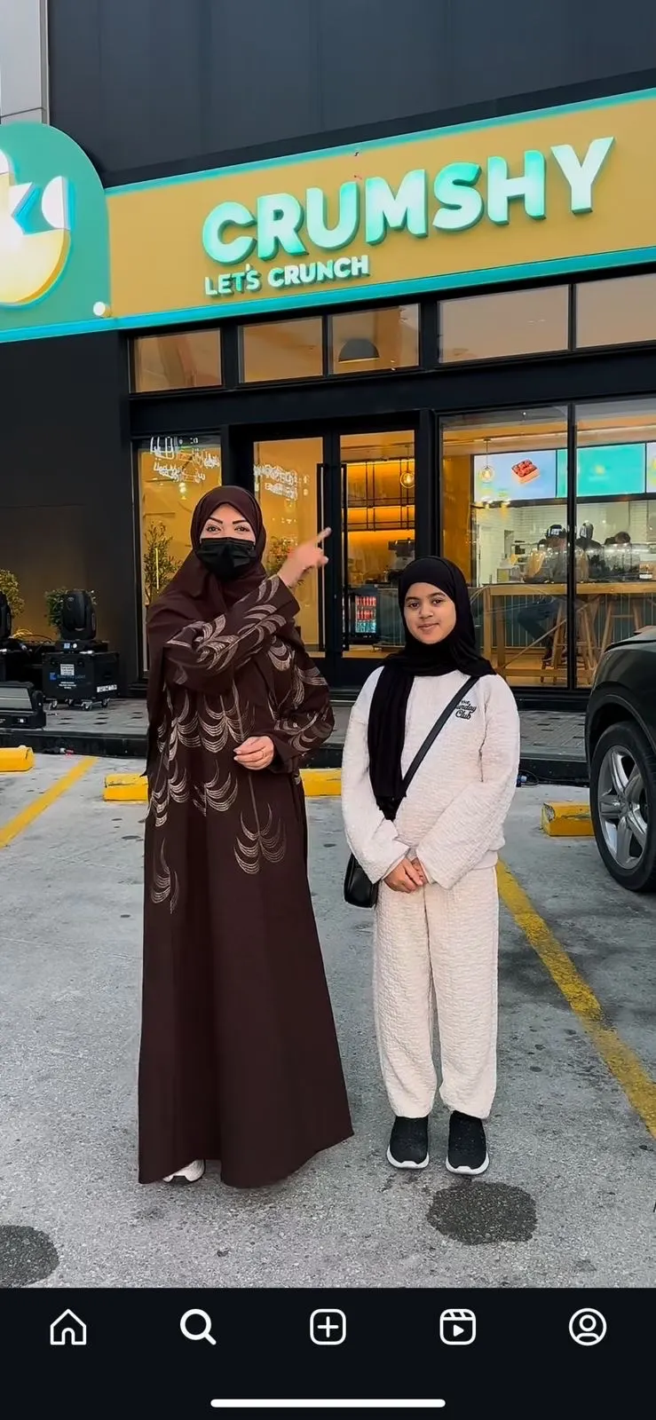 مطعم التنور يفتتح مطعم جديد «كرامشي»