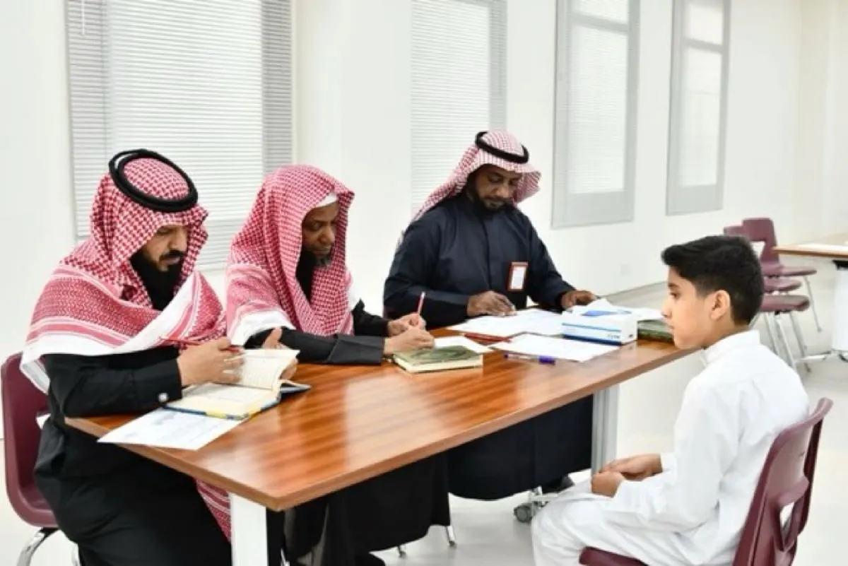 القطيف.. انطلاق تصفيات مسابقة القرآن الكريم