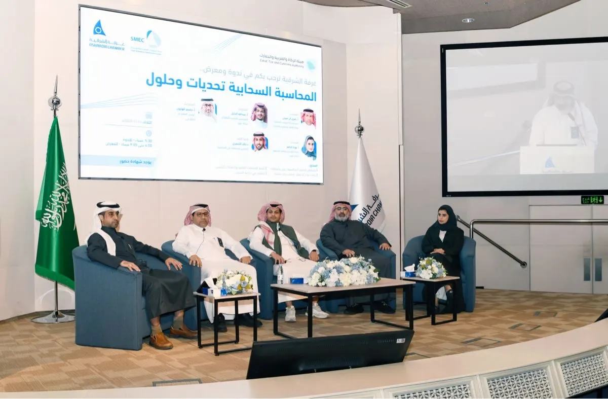مُختصون: تقنيات الذكاء الاصطناعي حولت المحاسب إلى صاحب قرار