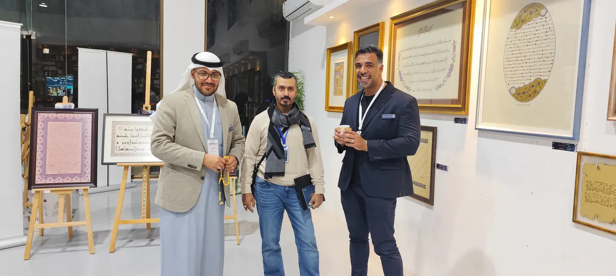 لوحات فنية لخطاطي القطيف في «نبض المداد» بالدمام