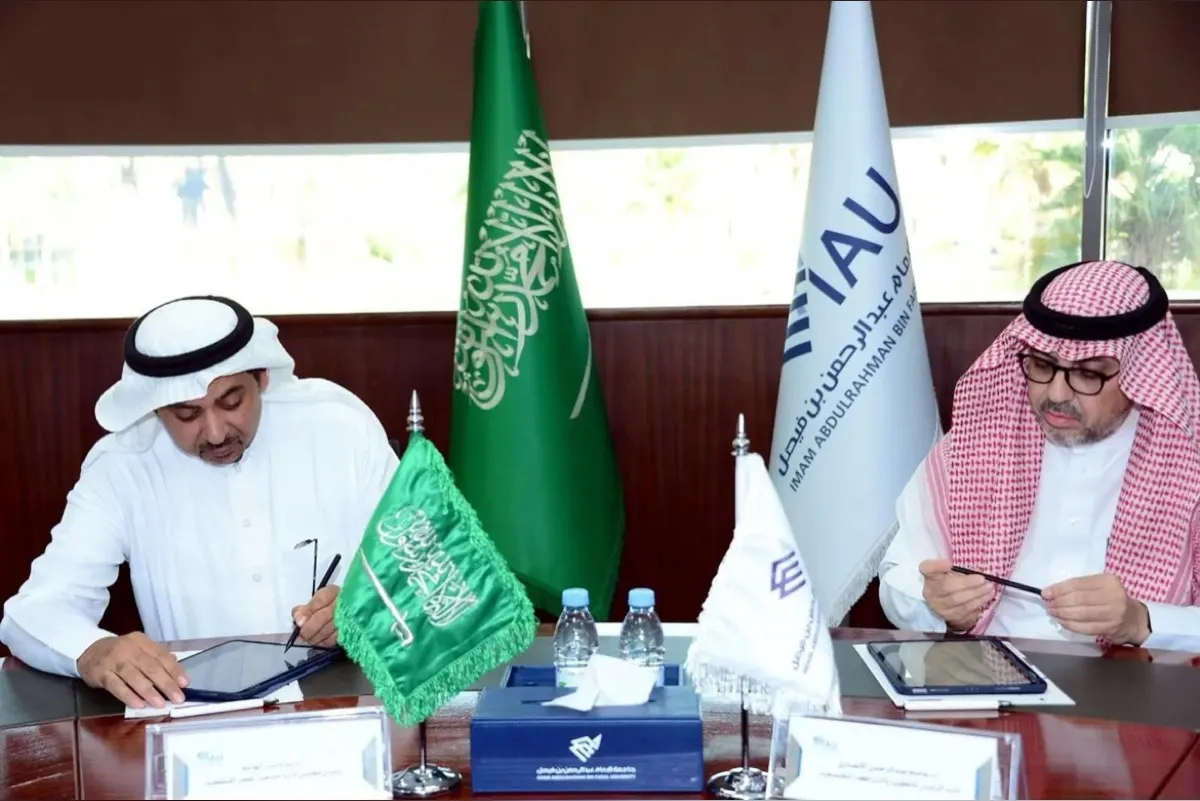 تعاون ثنائي لإنشاء مركز فلكي شامل بالأحساء