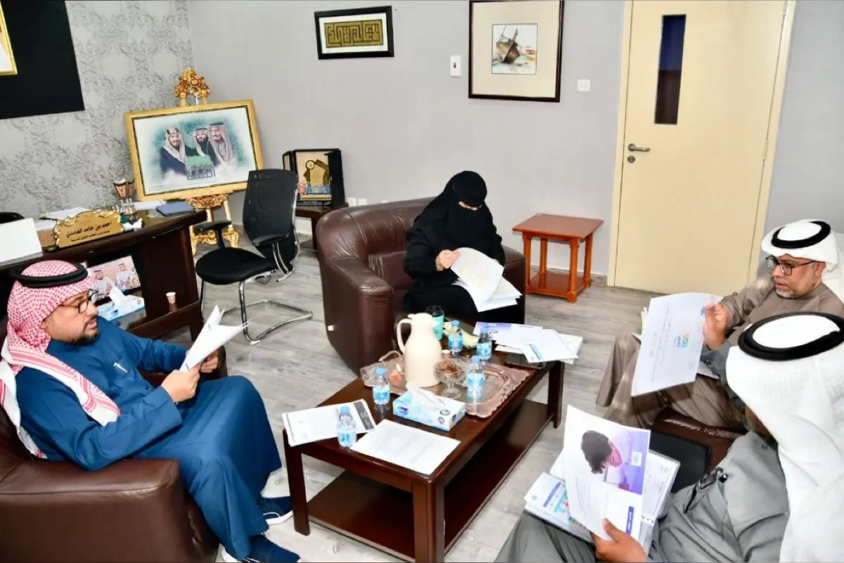 امتدت لـ «3» أيام.. 74 مشرفًا تربويًا في القطيف يختتمون جلسات مراجعة الأداء