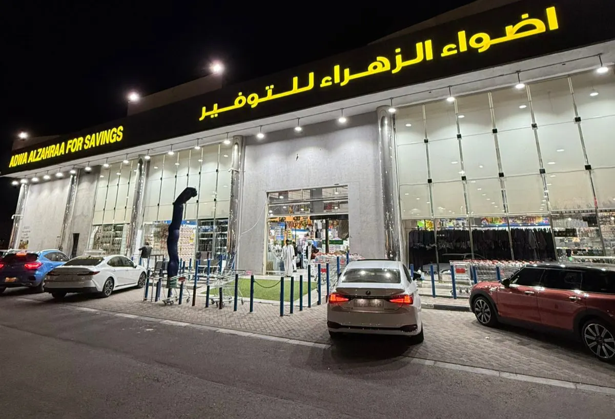 ”أضواء الزهراء“ أسعار خيالية