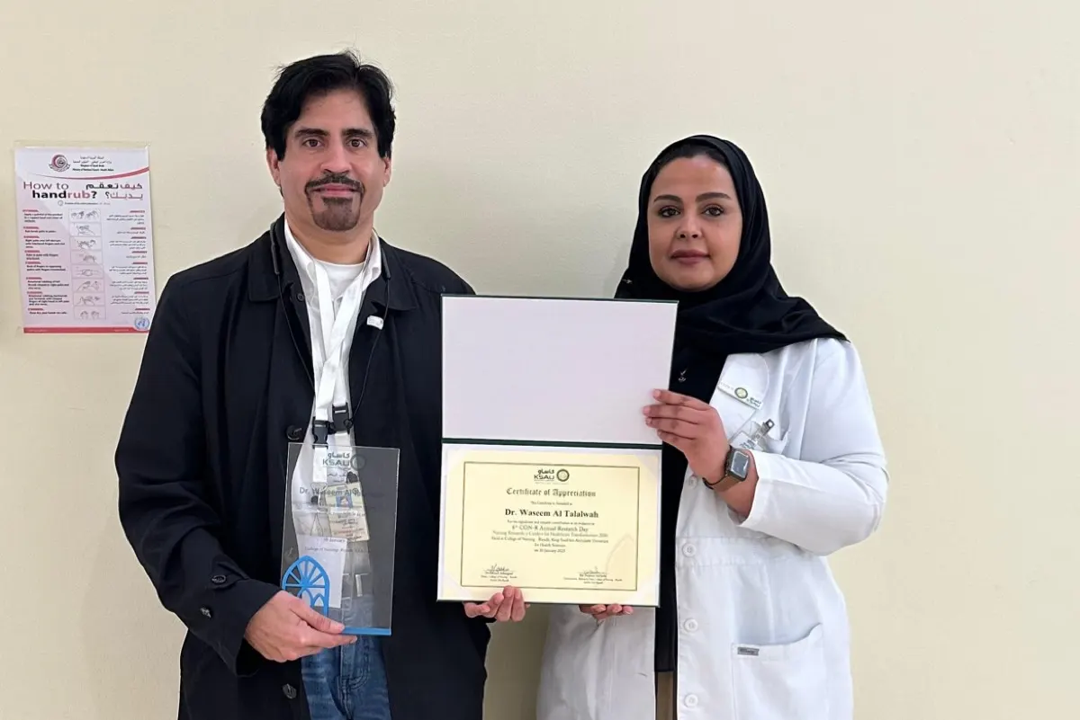 الطلالوه محكماً لأبحاث التمريض في جامعة الملك سعود الصحية
