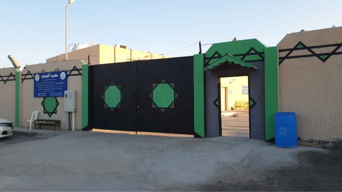الأوجام.. انطلاق المرحلة الثانية من مشروع تطوير مقبرة البلدة