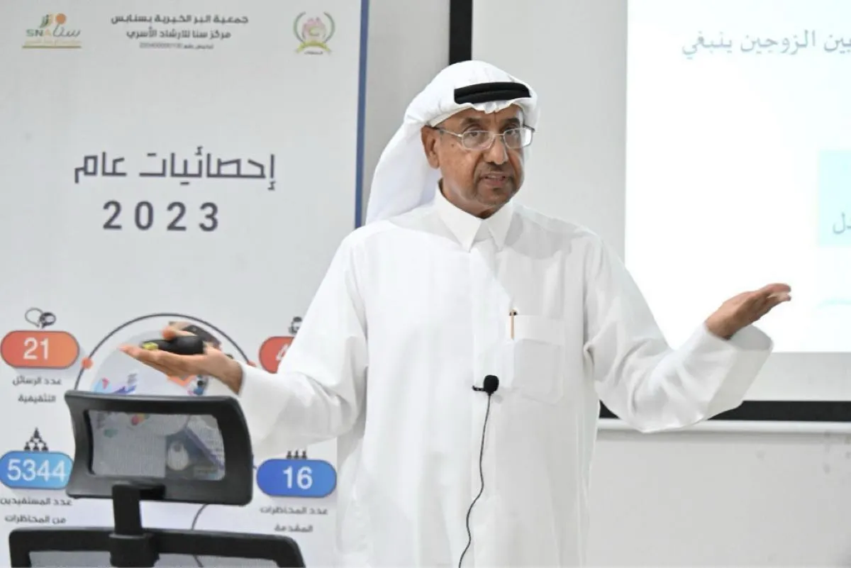 مرشد أسري: 85 % زيادة في الرضا العائلي بفضل ”الحوار الأسري“