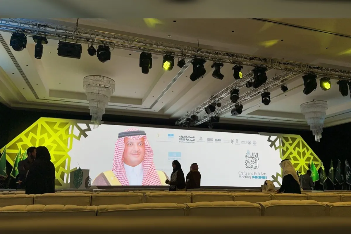 ملتقى مدن اليونسكو المبدعة.. الأحساء الأبرز على قائمة الحرف اليدوية والفنون الشعبية