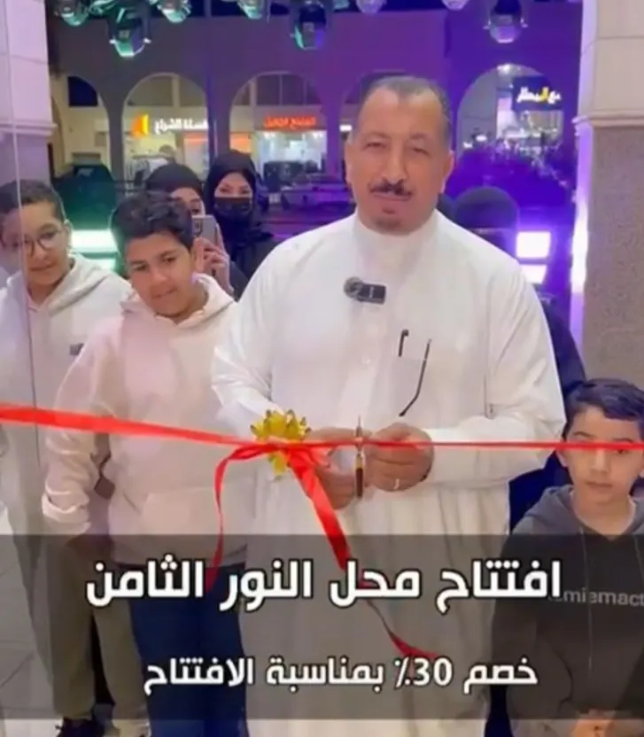 افتتاح أحدث محل العاب وأنمي بالقطيف