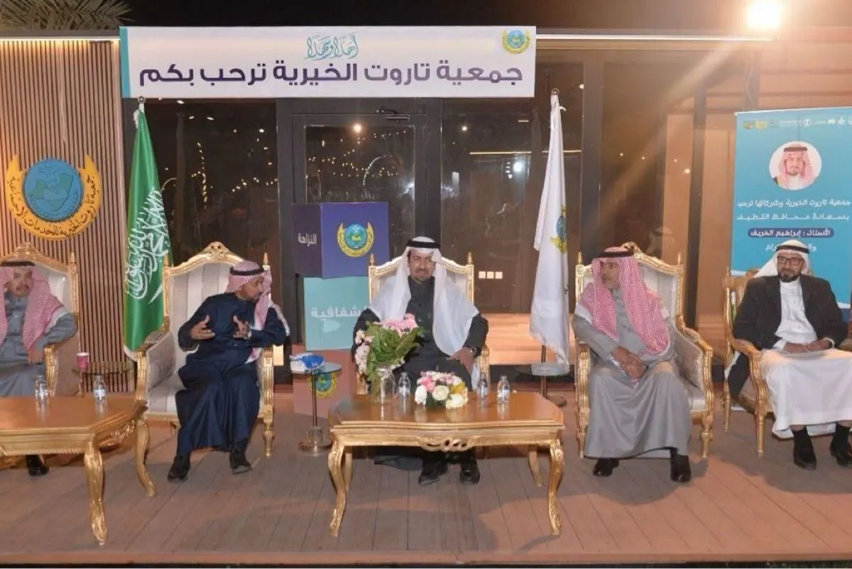 الخريف: ”فعاليات“ جزيرتنا خضراء" تسهم في تنمية السياحة بالقطيف