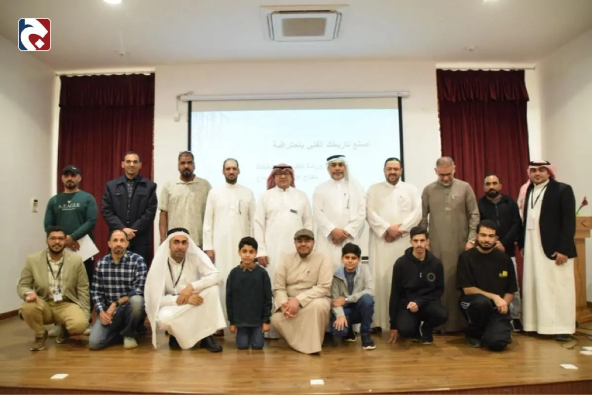 بالصور.. خطاطون يشاركون تجاربهم في تنظيم الوقت في ورشة عمل بالقطيف