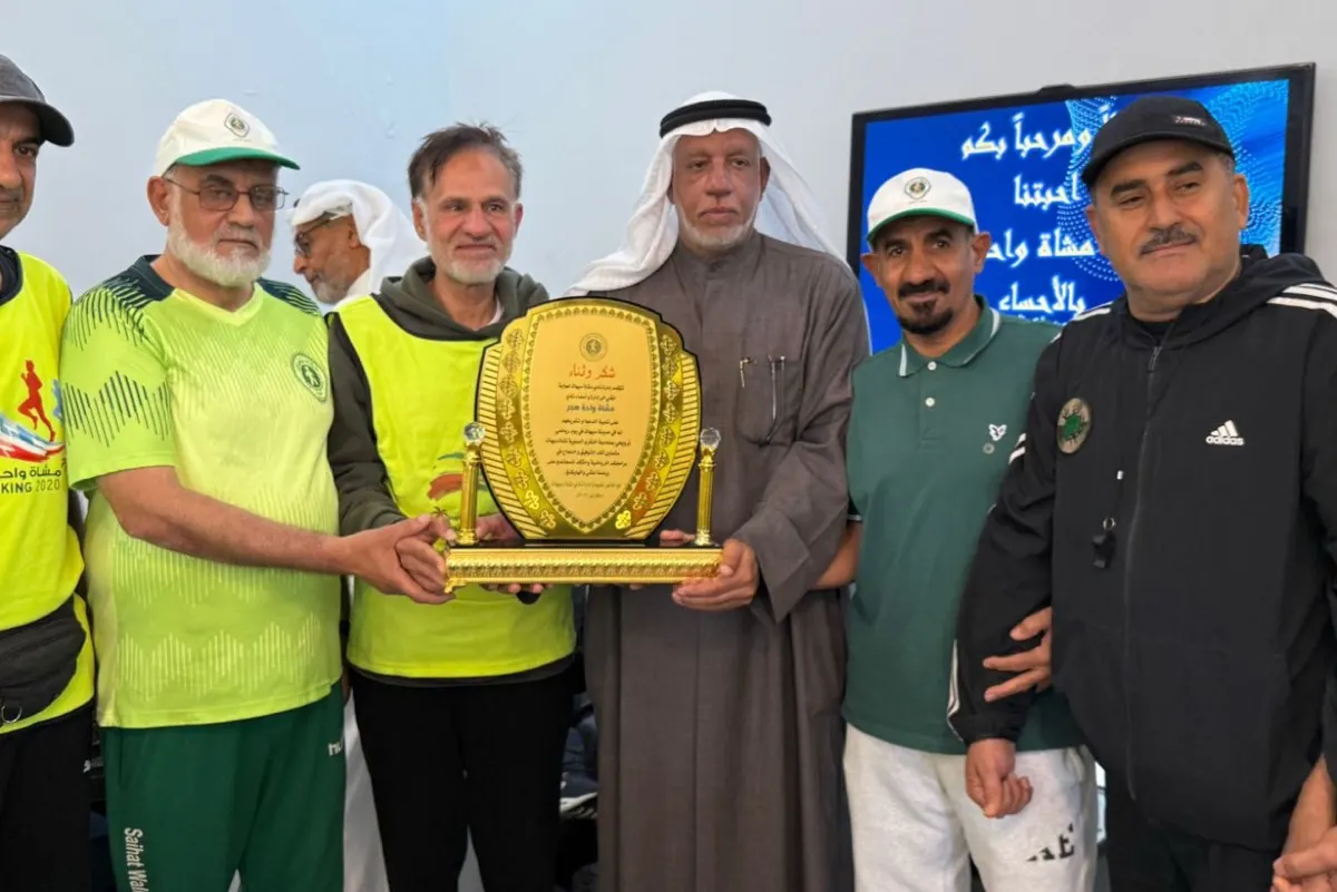 مشاة سيهات تحتفي بـ ”هجر“.. يوم رياضي يجمع القلوب ويجدد العلاقات
