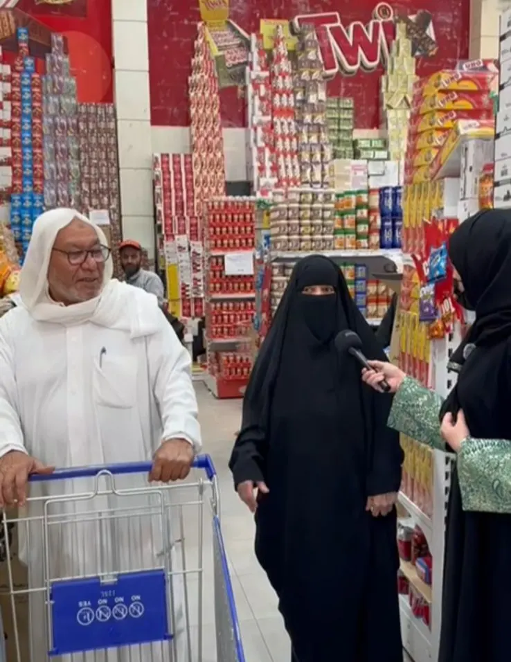 عروض الناصفة من ”بونتي سيهات“