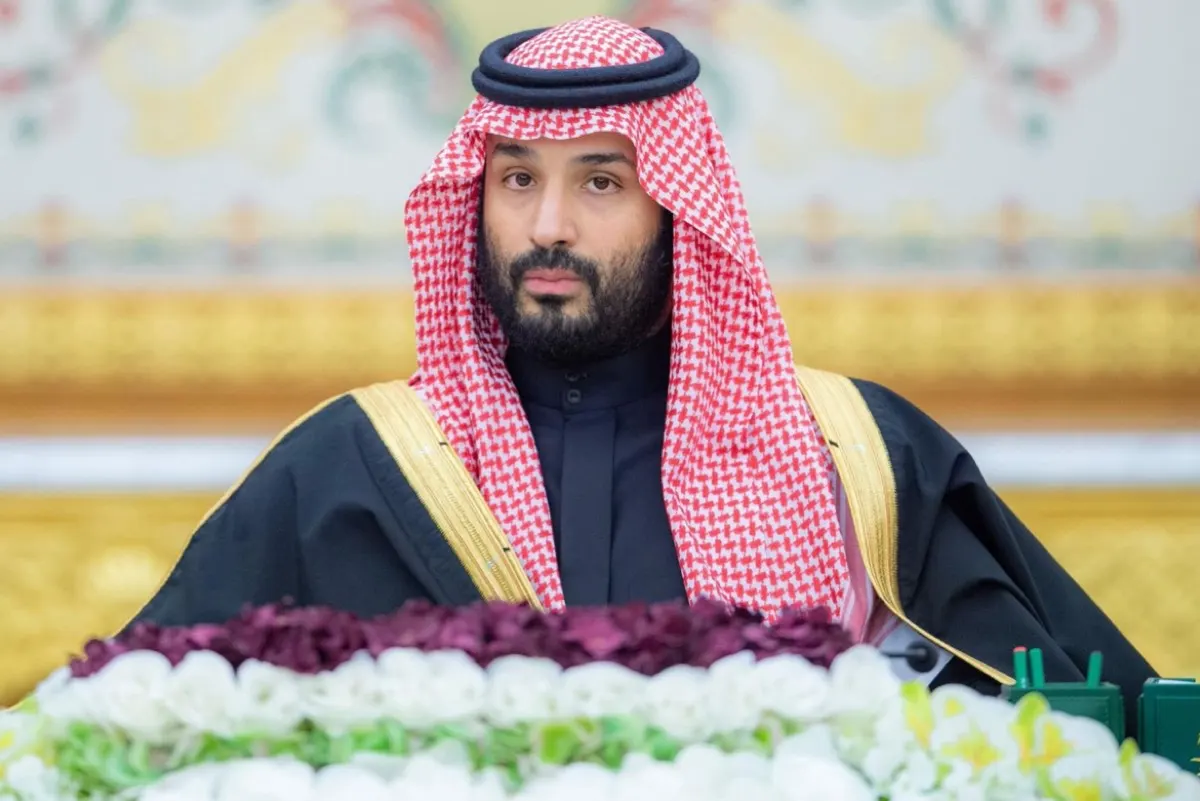 الموافقة على البرنامج الوطني للتعاقب والتطوير القيادي