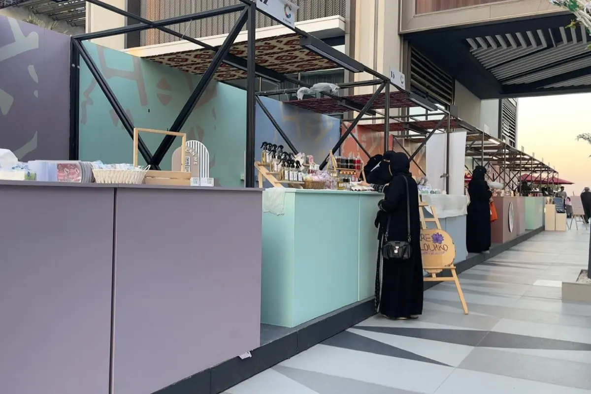 ”سعادة“ تختتم مشاركة 8 أسر منتجة في ”السي فرونت“