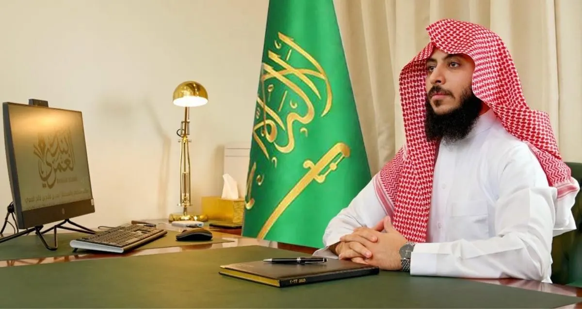 احتفاءً بيوم التأسيس.. 3 أيام استشارات قانونية مجانية لدى مكتب العمري للمحاماة