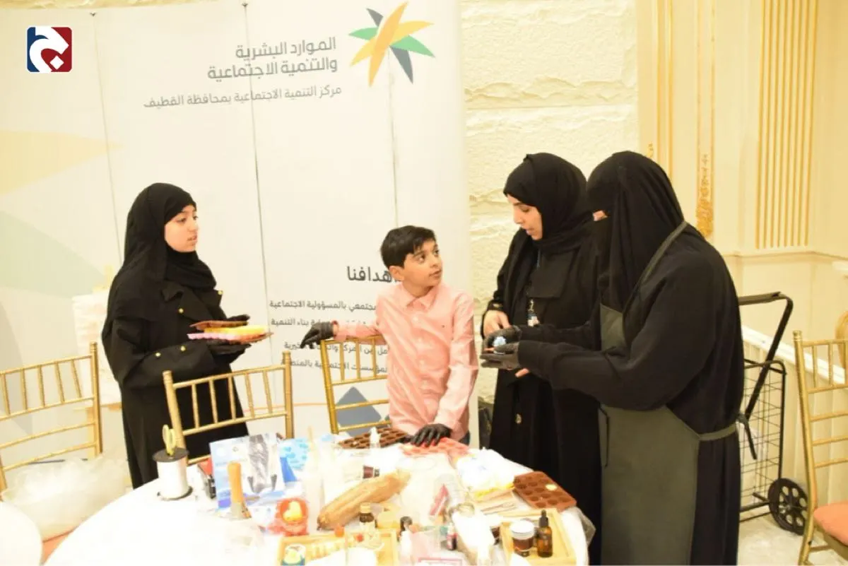 كيف يدعم مركز التنمية الاجتماعية بالقطيف الأسر المنتجة؟