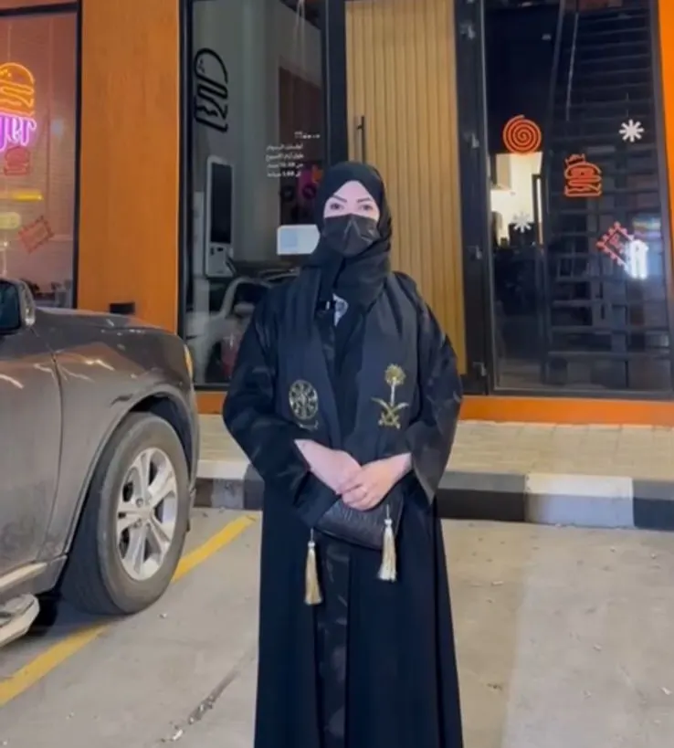 البرجر بـ 13 ريال في سيهات.. عروض يوم التأسيس