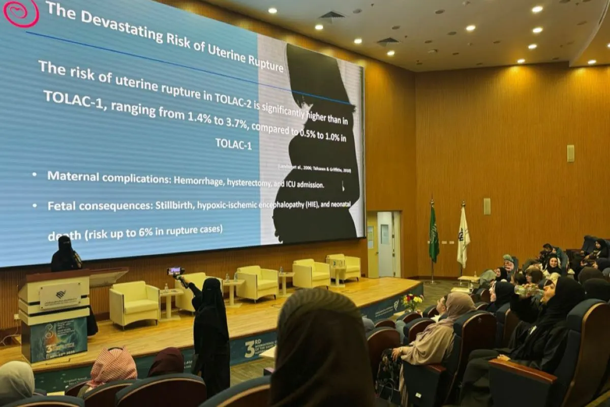 اختبارات «جينية» للتشوهات الخلقية في مؤتمر دولي بالخبر