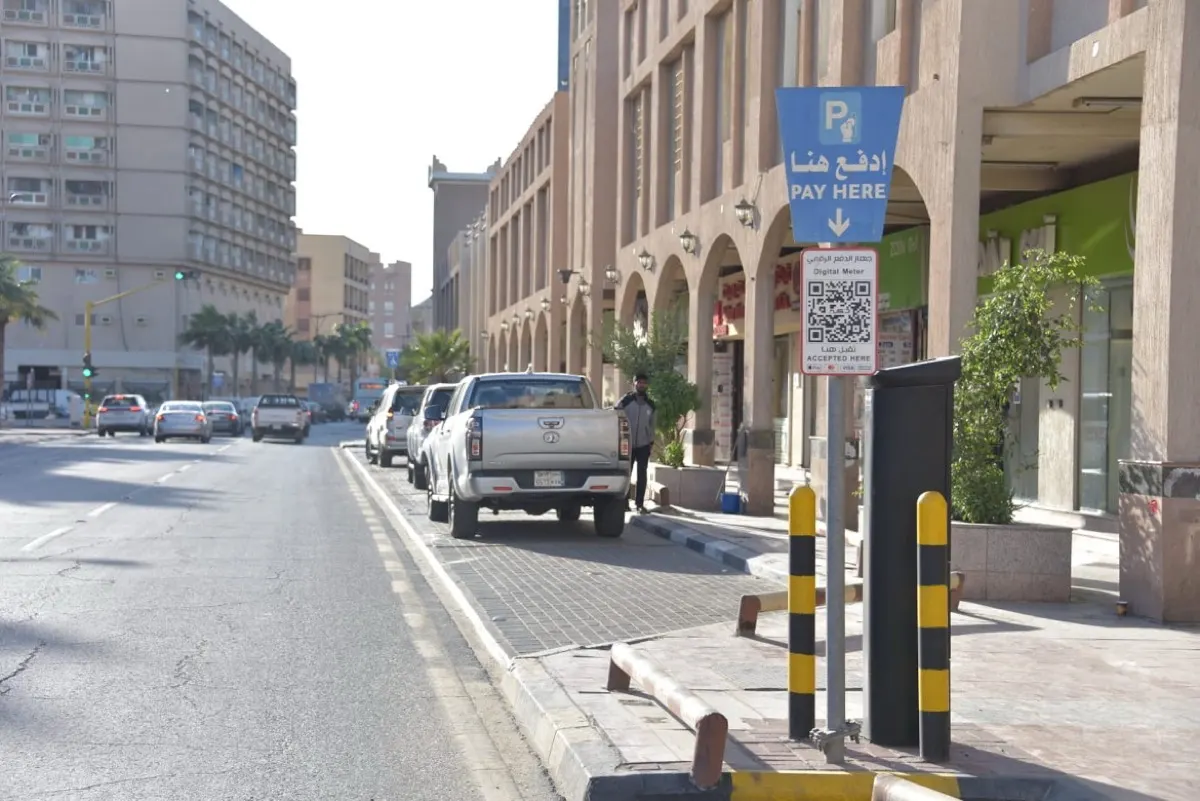 ”باتك“: إجراءات قانونية ضد أمانة الشرقية بعد ”مجانية“ مواقف السيارات بالدمام والخبر